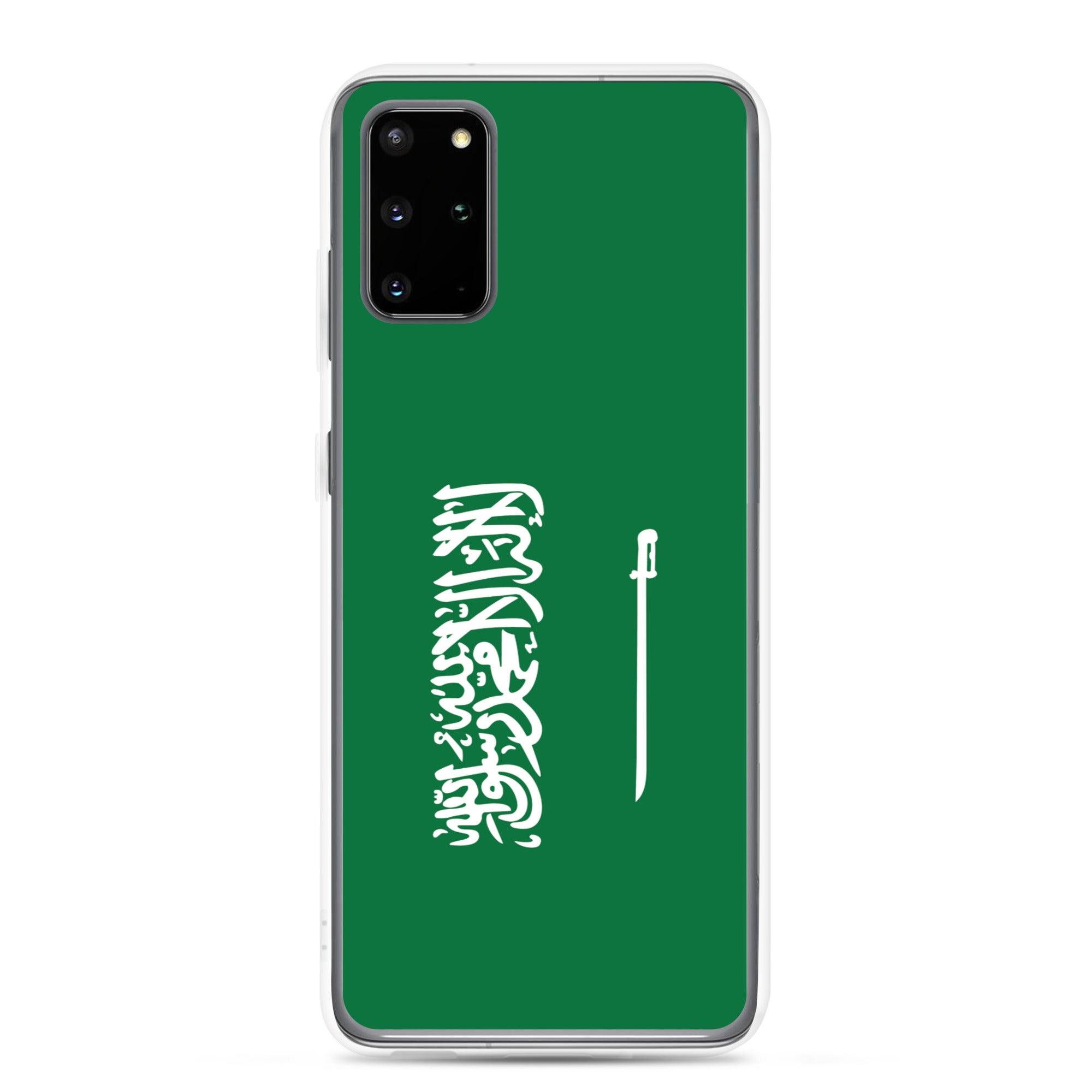 Coque de téléphone avec le drapeau de l'Arabie saoudite, en TPU, offrant une protection élégante et durable.