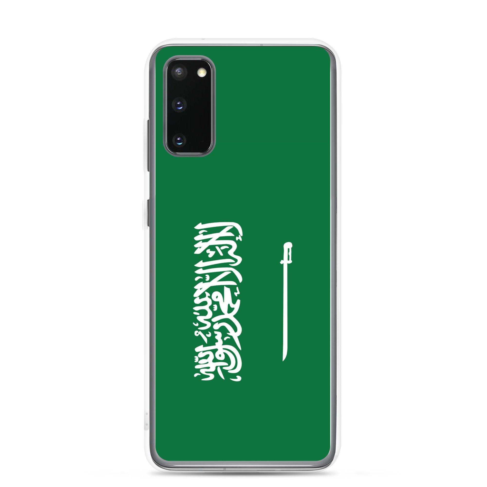 Coque de téléphone avec le drapeau de l'Arabie saoudite, en TPU, offrant une protection élégante et durable.