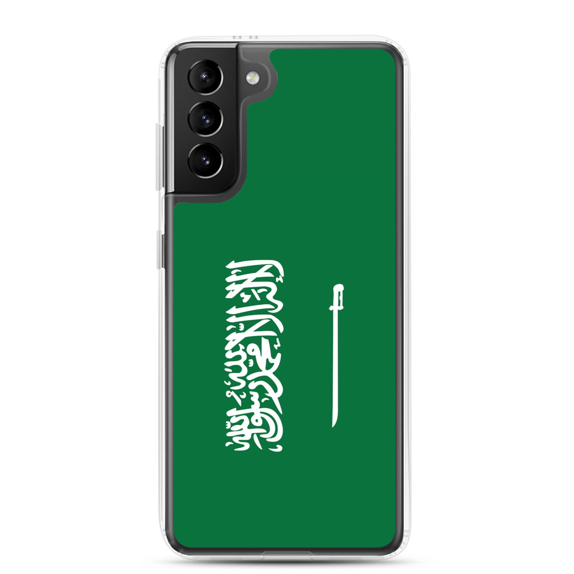 Coque de téléphone avec le drapeau de l'Arabie saoudite, en TPU, offrant une protection élégante et durable.