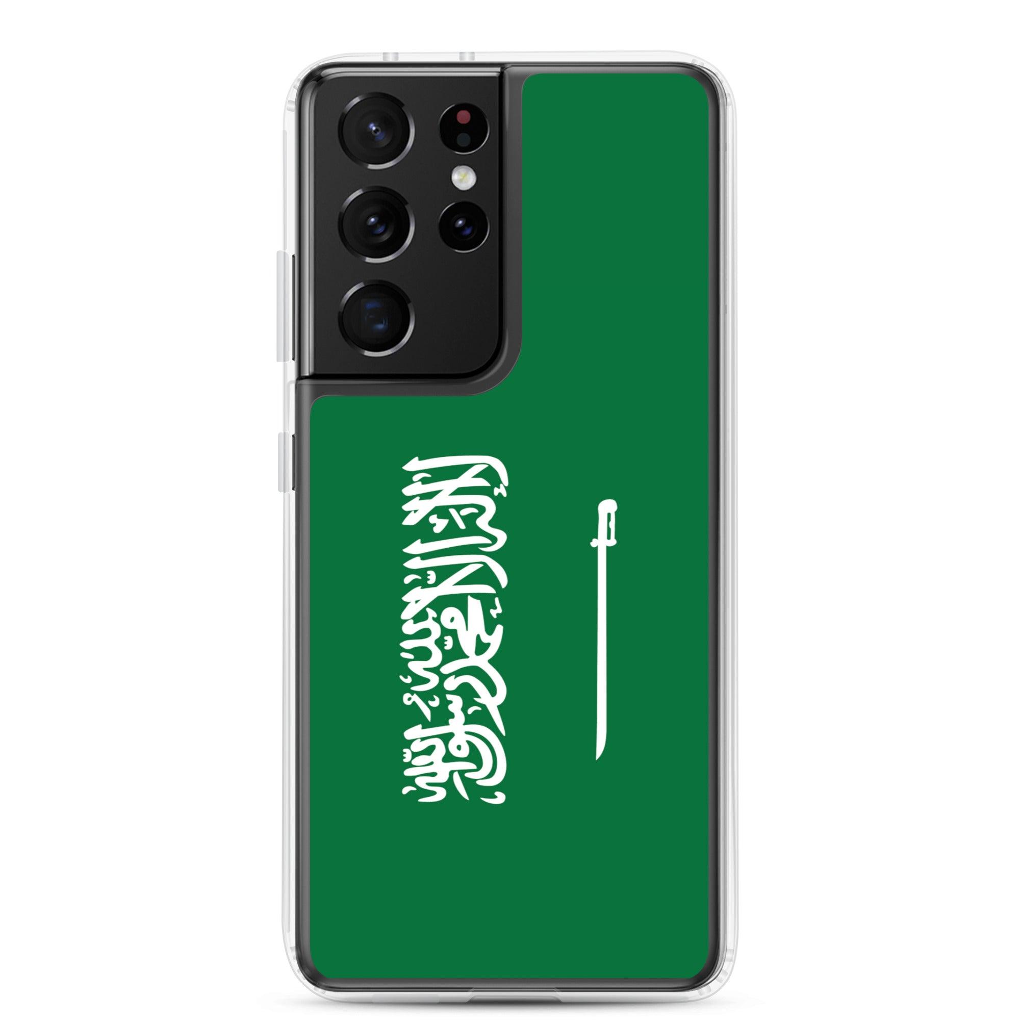 Coque de téléphone avec le drapeau de l'Arabie saoudite, en TPU, offrant une protection élégante et durable.