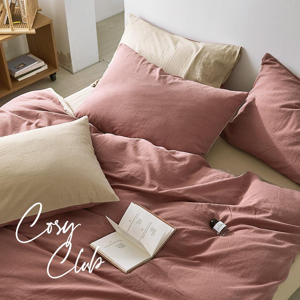 Cosy Club Quilt Cover Set in red and beige, showcasing a soft, two-tone design made from 100% washed cotton, perfect for a cozy bedroom.