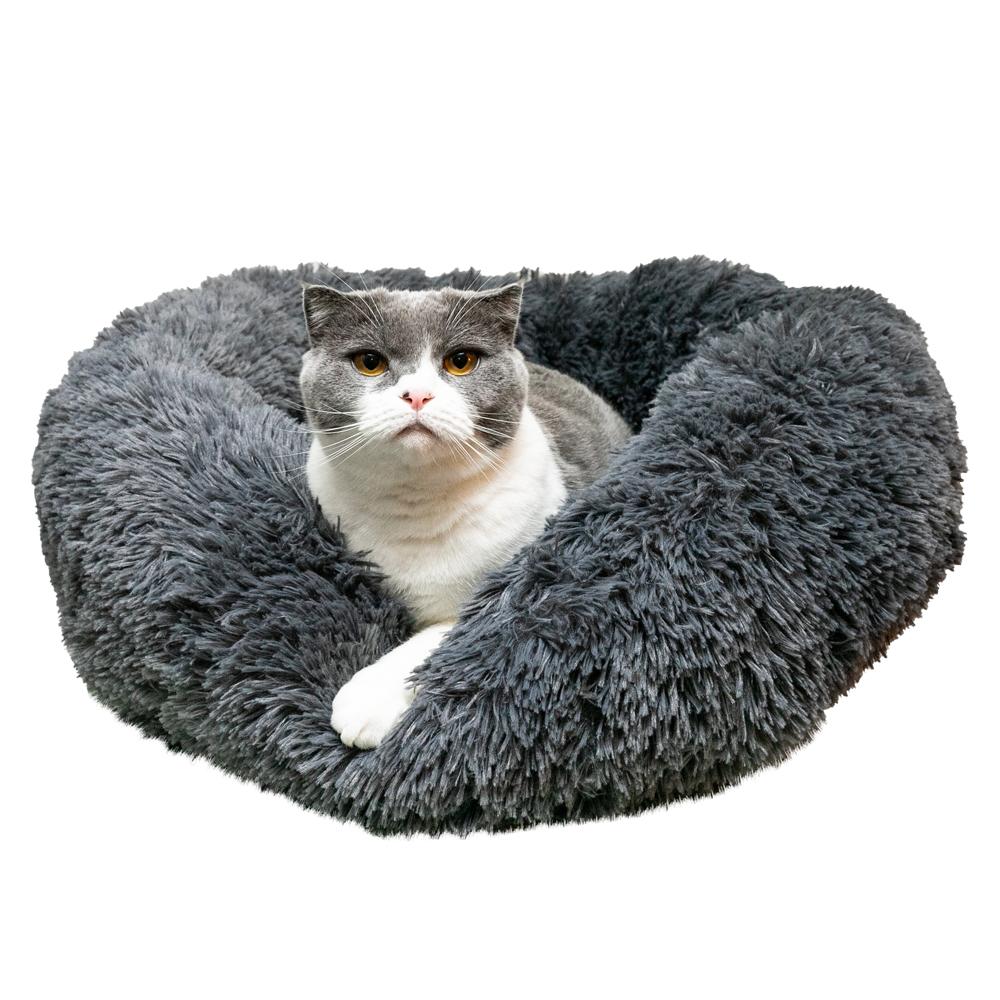 HOBBYZOO Pet Dog Cat Calming Bed in round shape, made of soft plush material, ideal for small pets under 10kg, featuring anti-slip bottom.