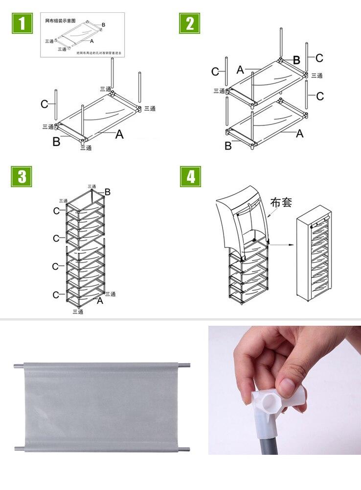 Fashionable room-saving shoe rack with 9 lattices made of non-woven fabric, featuring a modern minimalist design suitable for home use.