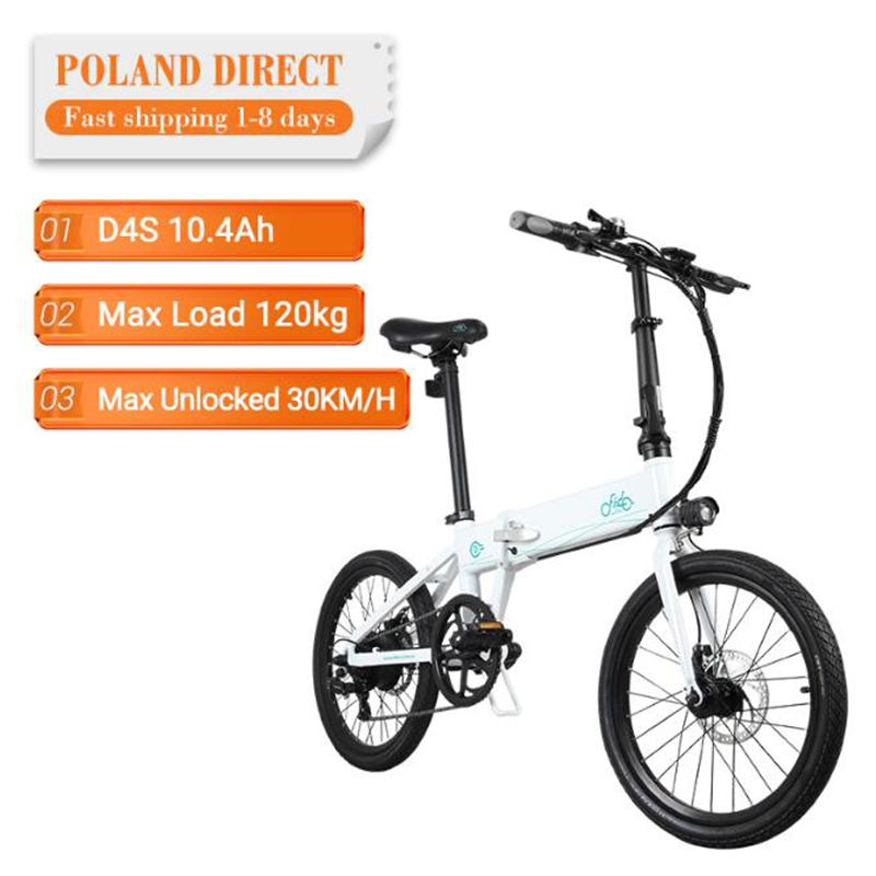 FIIDO D4S folding fat ebike with 20-inch wheels, showcasing its sleek aluminum alloy frame and powerful motor.