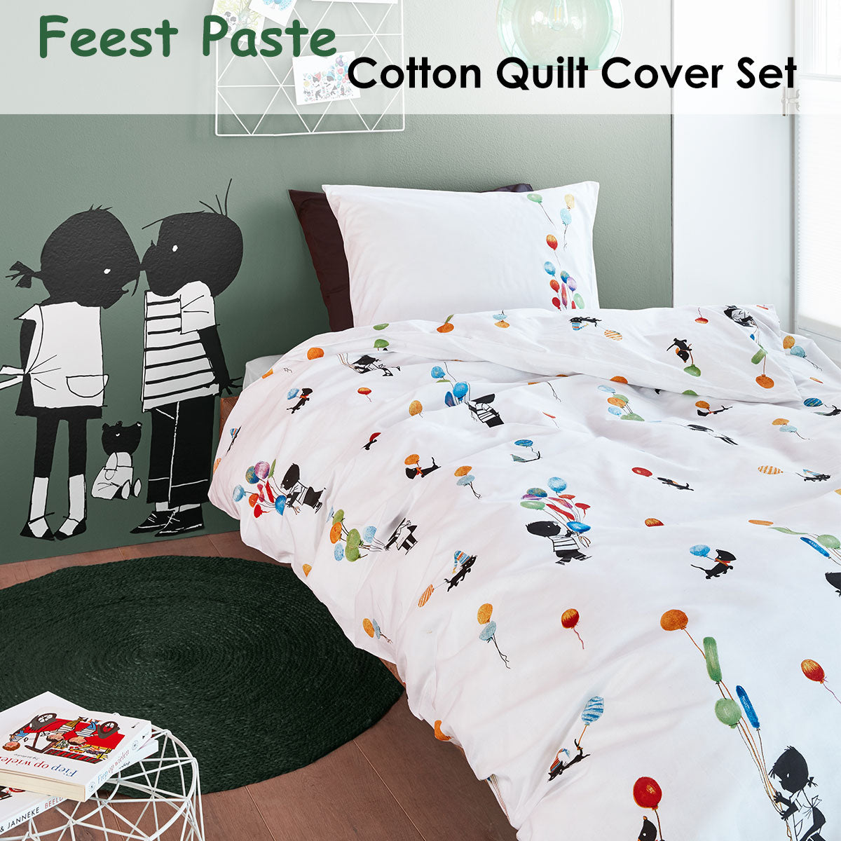 Fiep Westendorp Feest Pastel Cotton Quilt Cover Set featuring colorful Jip & Janneke illustrations with balloons, perfect for children's bedding.