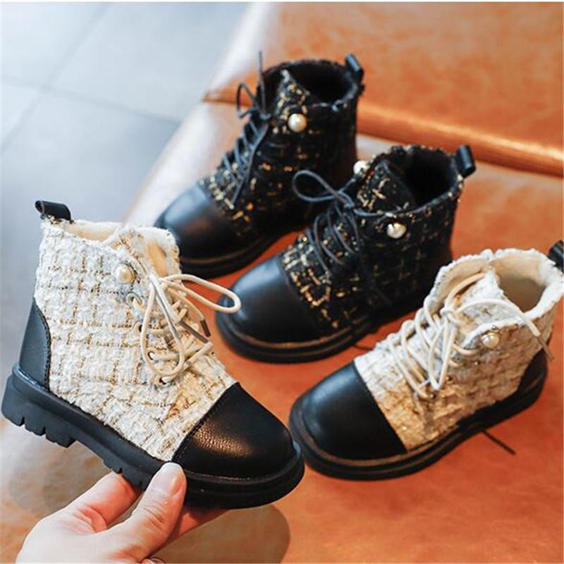 Girls Martin Boots featuring a pearl plaid design, perfect for Autumn and Winter, made from durable PU material with a lace-up closure.