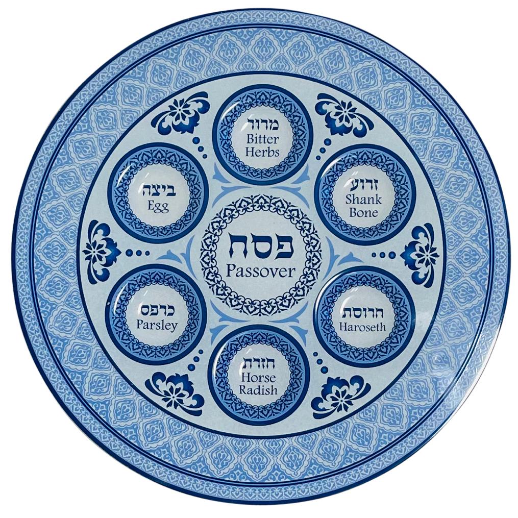 A beautiful 16-inch blue glass Passover Seder plate, elegantly designed for holiday celebrations.