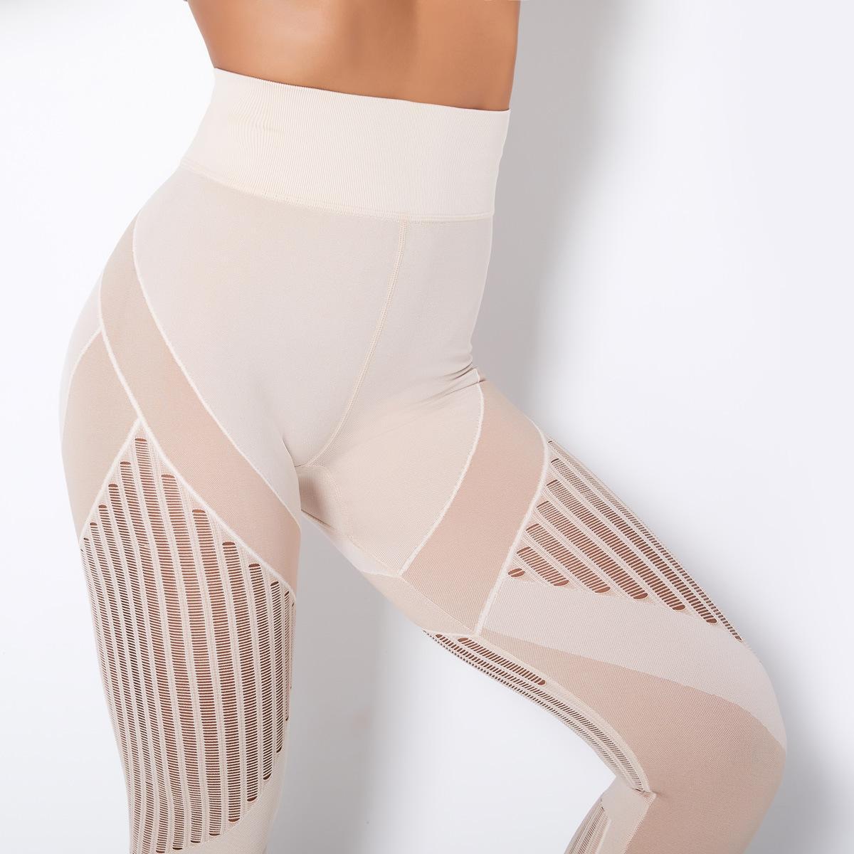 A pair of seamless high waist leggings in a stylish design, perfect for fitness and yoga activities, showcasing their breathable and stretchy fabric.