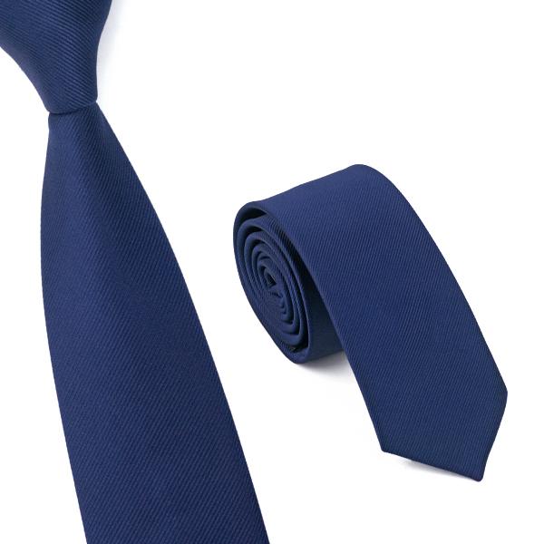 Men's blue necktie featuring a classic paisley pattern, made from high-quality silk, perfect for formal and casual occasions.