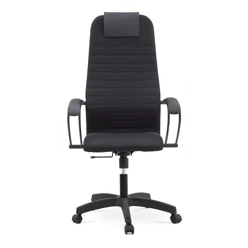 MIRA Office Chair in black with ergonomic design, leather headrest, and durable Mesh fabric, suitable for home and office use.