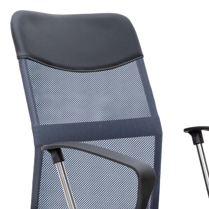 YANICK Grey-Black Office Chair with ergonomic design and mesh fabric, featuring adjustable height and 360-degree swivel functionality.