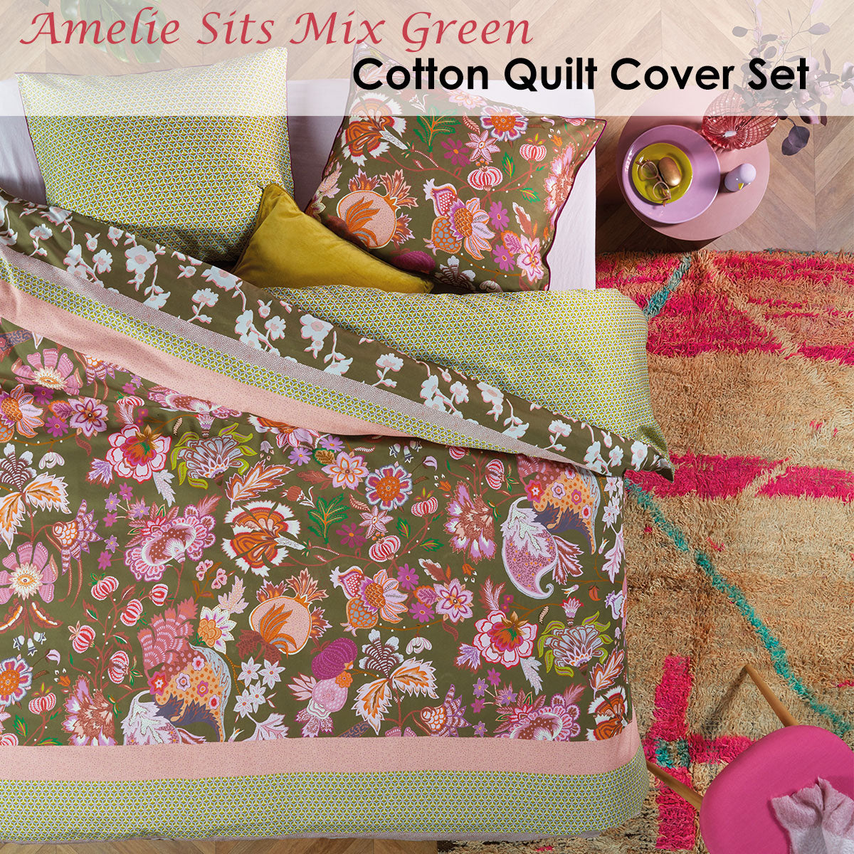 Oilily Amelie Sits Mix Green Cotton Sateen Quilt Cover Set featuring vibrant floral designs and pastel colors, perfect for a stylish bedroom.