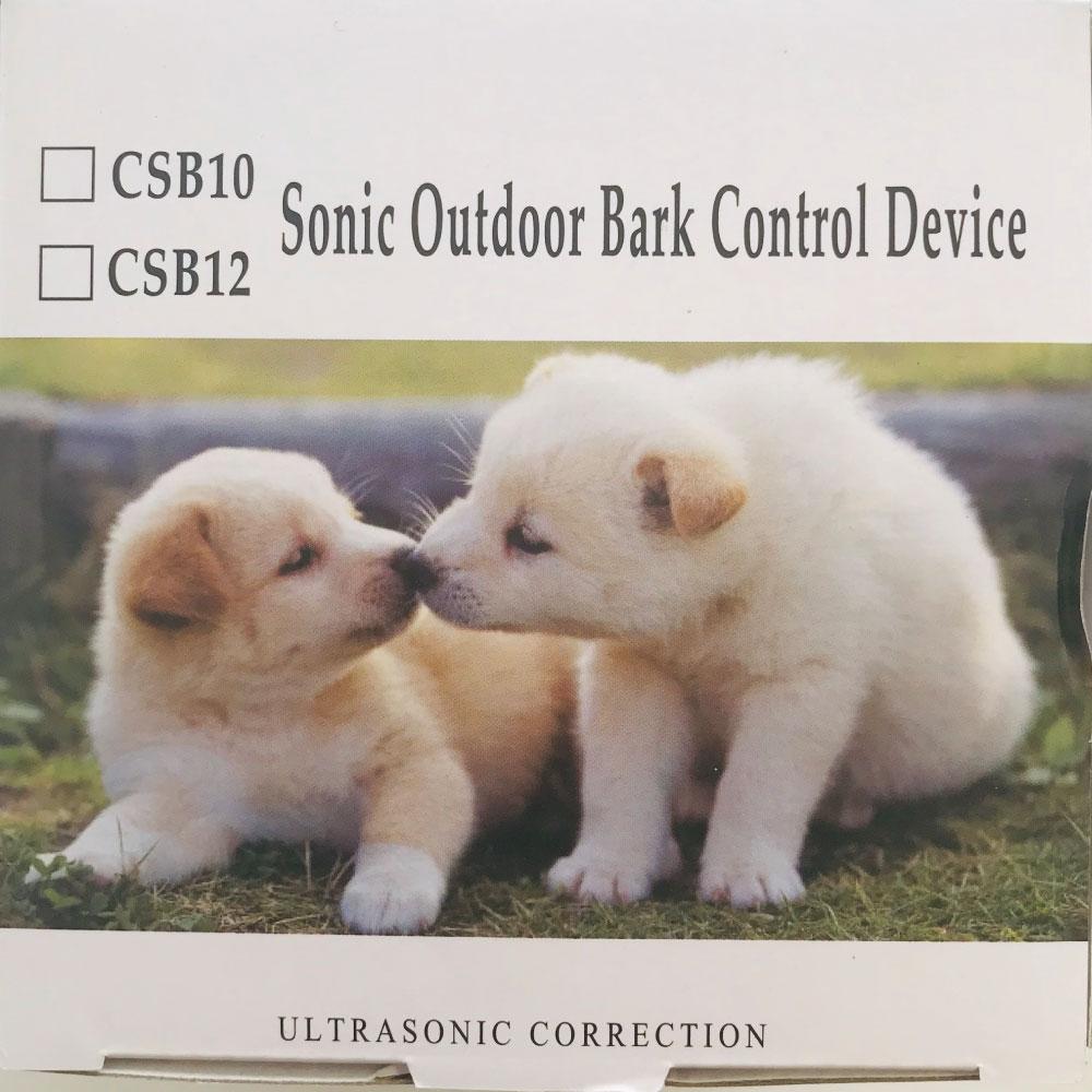 Outdoor Dog Bark Ultrasonic Unit designed for effective barking control, featuring adjustable sensitivity levels and weatherproof design.