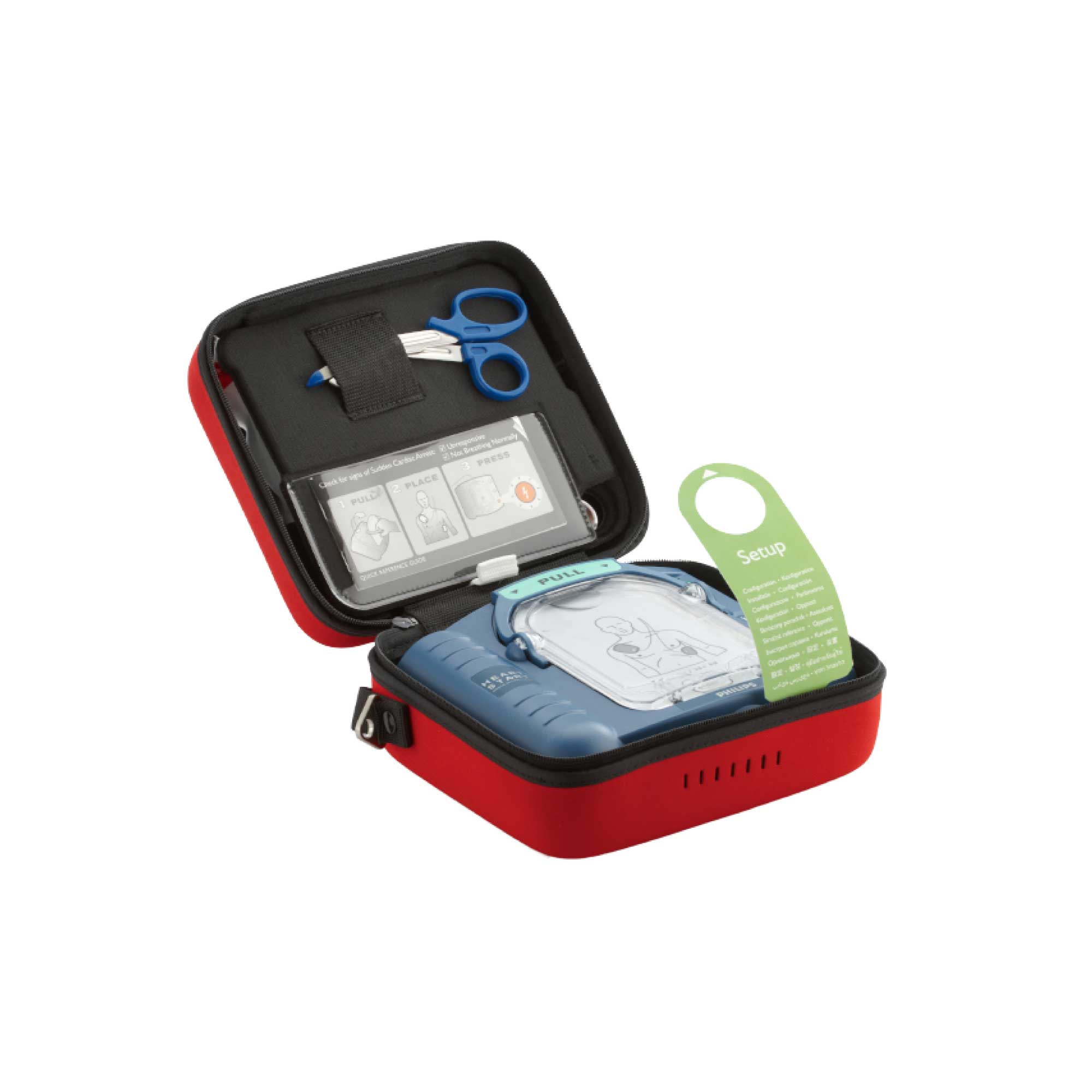 Philips HeartStart HS1 AED Defibrillator with carry case, designed for emergency use with clear voice instructions and automatic self-tests.