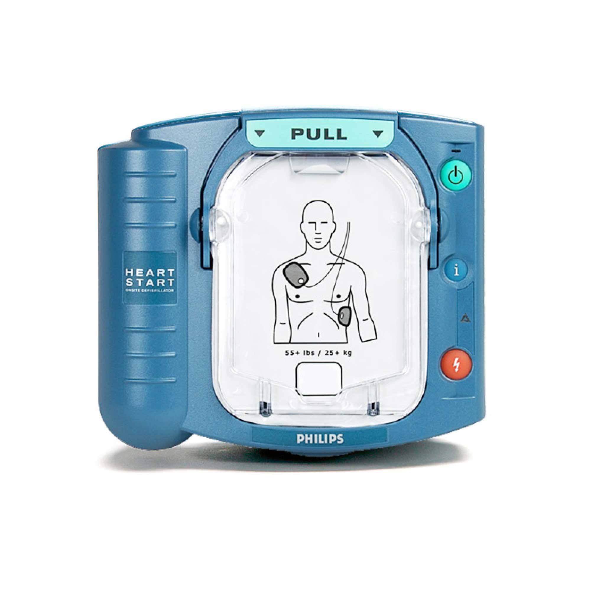 Philips HeartStart HS1 AED Defibrillator with carry case, designed for emergency use with clear voice instructions and automatic self-tests.