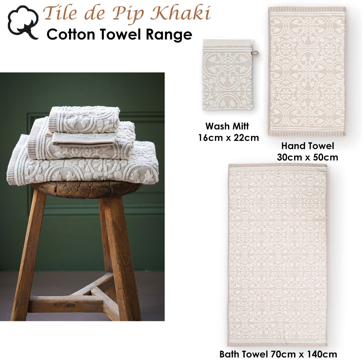 PIP Studio Tile de Pip Khaki Wash Mitt featuring a tonal woven tile print, soft cotton terry fabric, and a practical hanging loop.