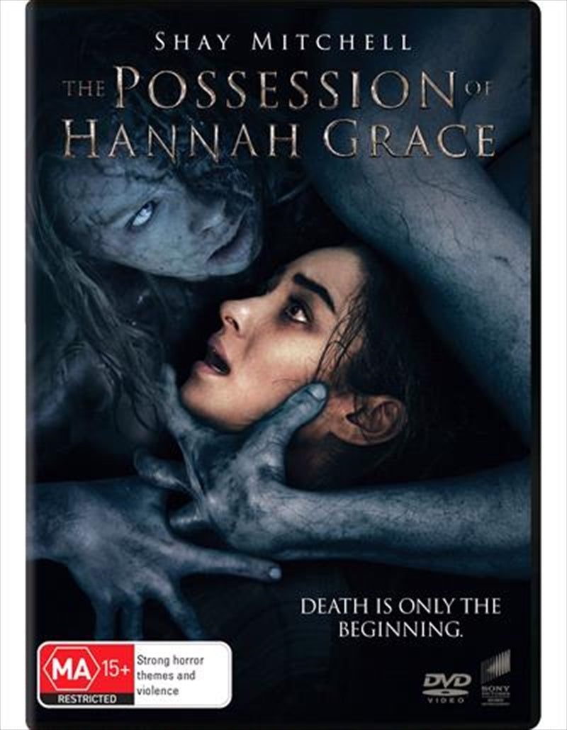 Possession Of Hannah Grace DVD cover featuring a haunting image of a corpse in a morgue with eerie lighting.