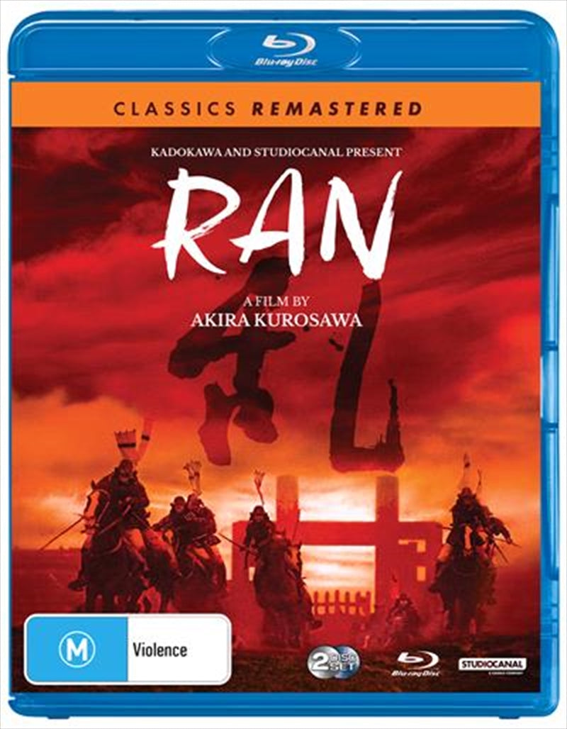 Blu-ray cover of Ran, featuring dramatic imagery from the film, showcasing Akira Kurosawa's cinematic artistry.