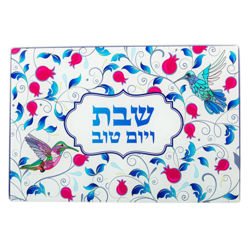 Reinforced thick glass challah tray with pomegranate design, measuring 25x37 cm, perfect for Shabbat and holiday use.