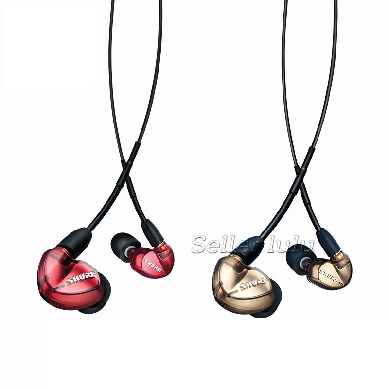 SE535 Wired Headphones Special Edition in red and gold, showcasing in-ear design and noise-cancelling features.