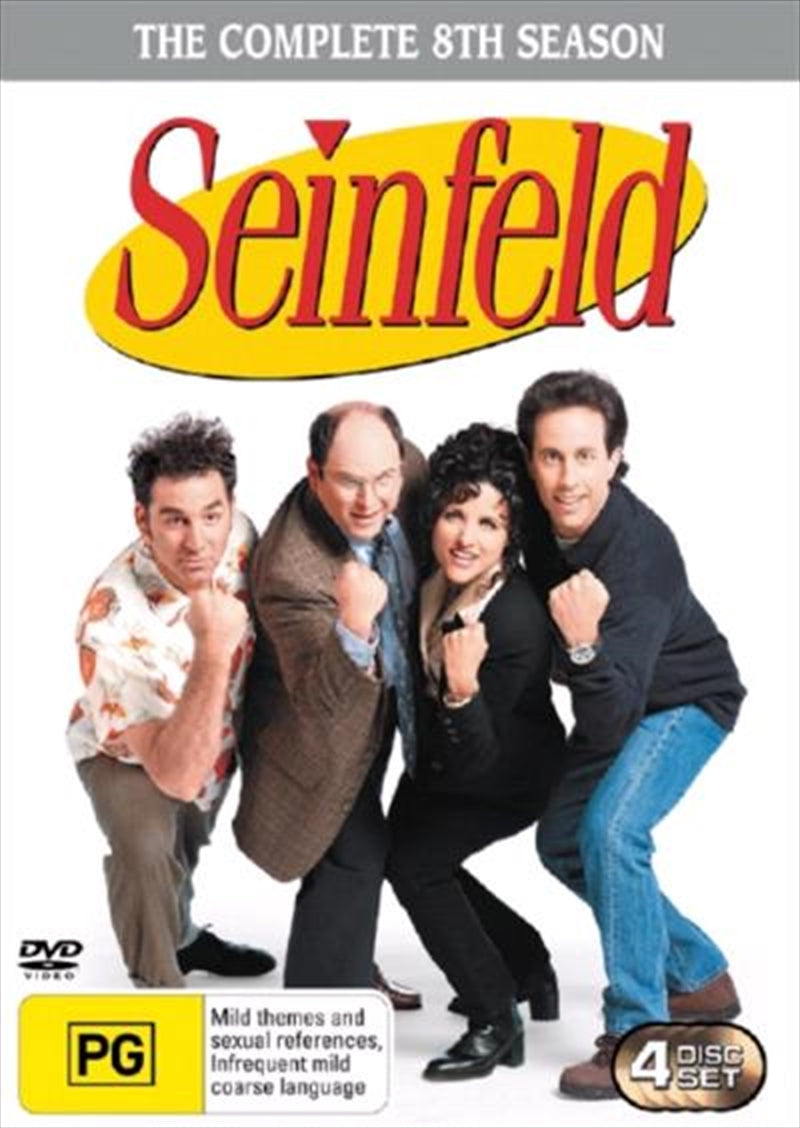 Seinfeld - Vol 07 DVD cover featuring Jerry Seinfeld and friends, showcasing the iconic comedy series.