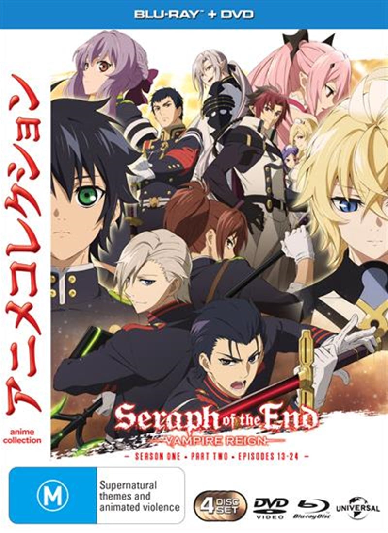 Cover art of Seraph Of The End: Vampire Reign - Part 2 Blu-ray/DVD featuring dynamic vampire action scenes.