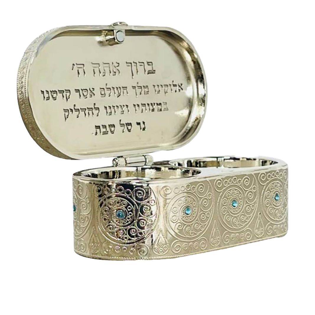 Travel Candles Holder made of high-quality nickel with elegant swirling designs, featuring an inscribed Shabbat blessing inside the lid.