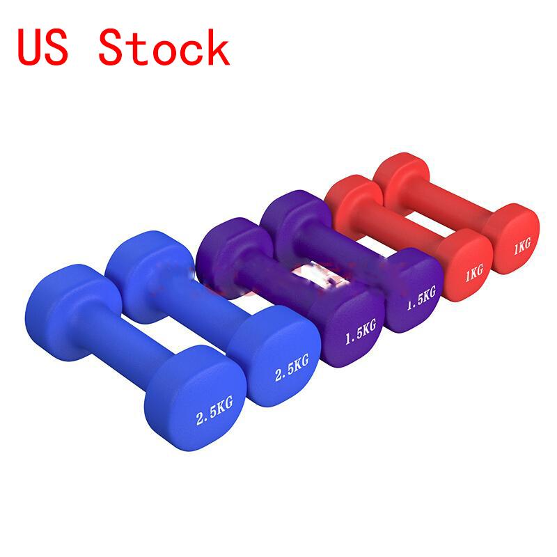 Multi-color gift box containing authentic dipped plastic dumbbells, showcasing vibrant colors and quality design.