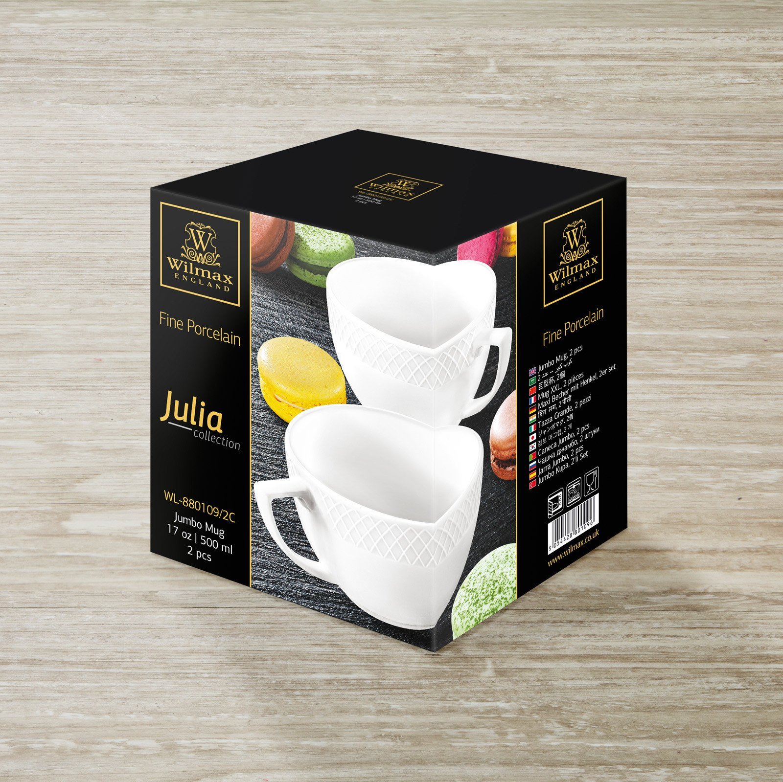 White Jumbo Coffee Mug with embossed design, perfect for cappuccinos and other beverages, showcasing its elegant rolled rim.