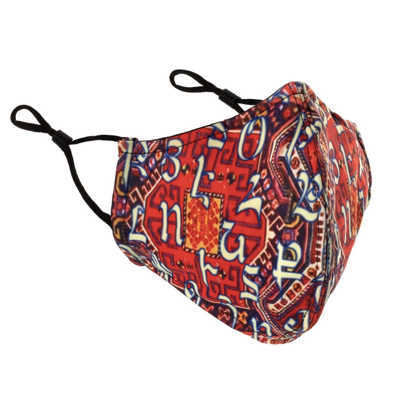 Armenian Alphabet Red Face Mask with adjustable ear loops and contoured nose wire, showcasing vibrant design.