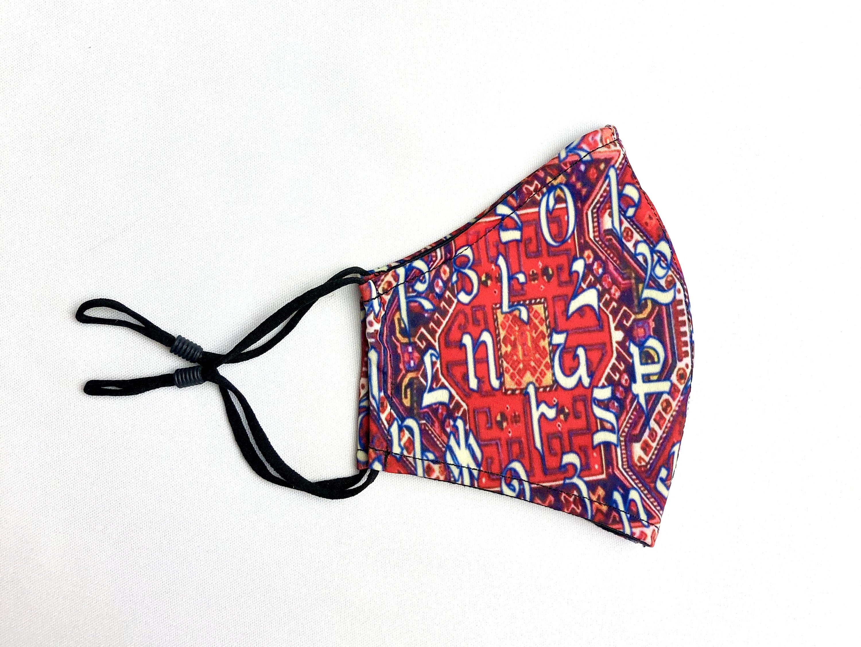 Armenian Alphabet Red Face Mask with adjustable ear loops and contoured nose wire, showcasing vibrant design.