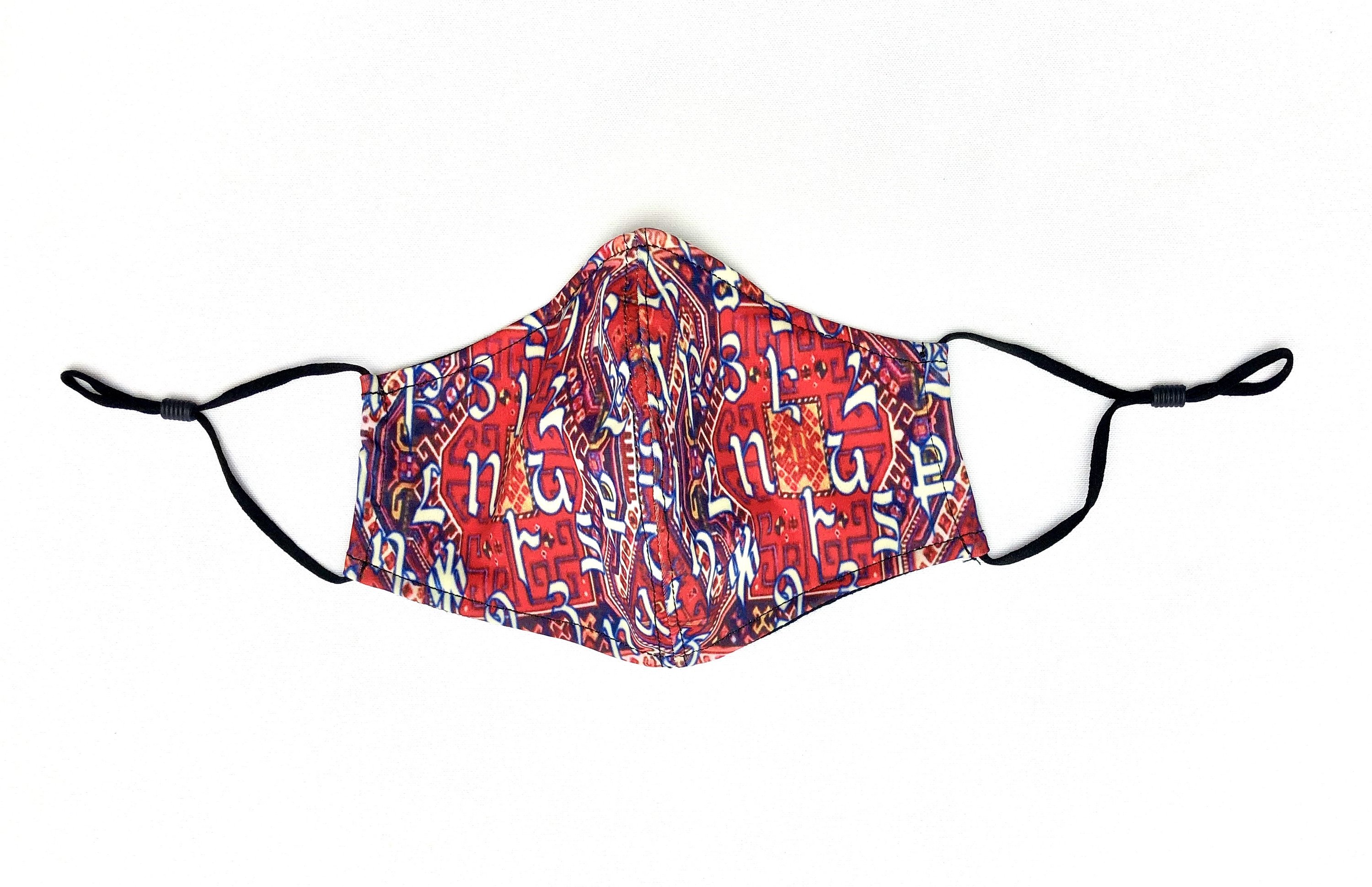 Armenian Alphabet Red Face Mask with adjustable ear loops and contoured nose wire, showcasing vibrant design.