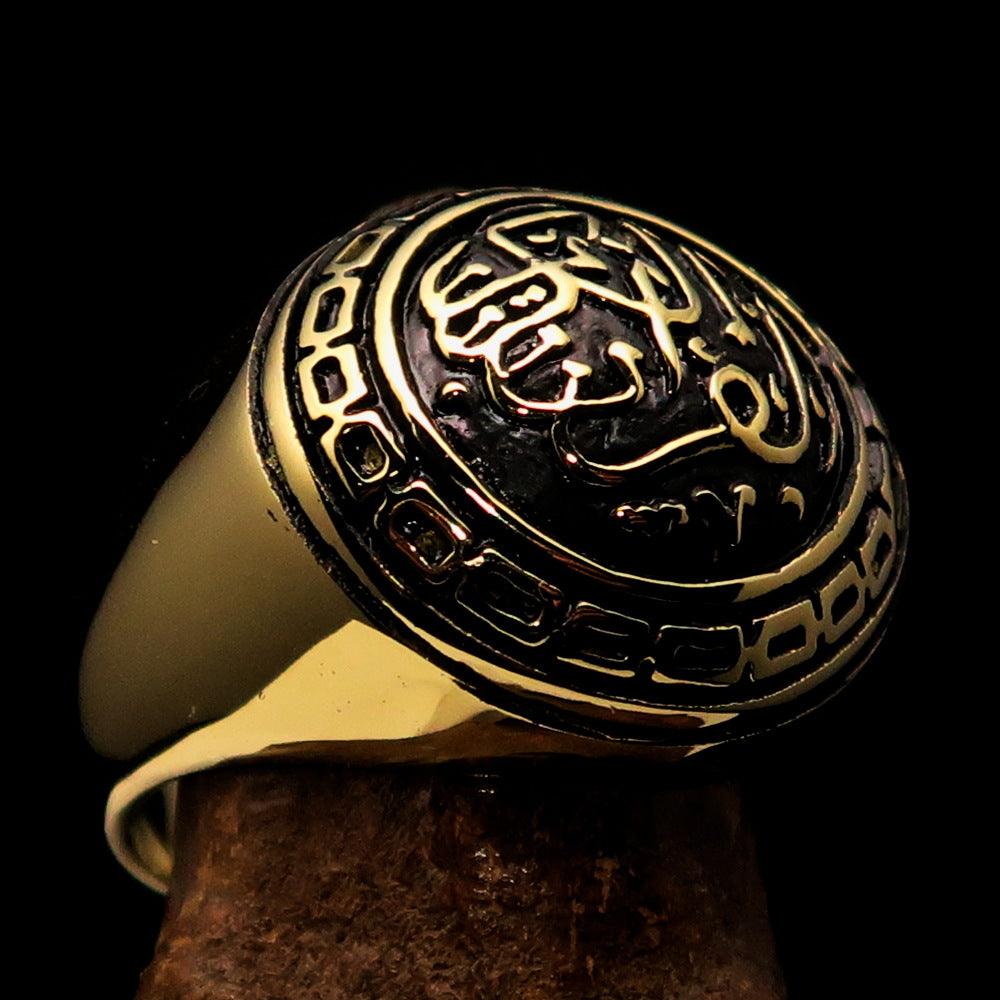 Domed Men's Al Quran ul Kareem Muslim Pinky Ring made of antiqued brass, showcasing its elegant design and polished finish.