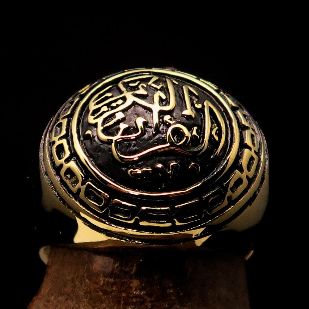 Domed Men's Al Quran ul Kareem Muslim Pinky Ring made of antiqued brass, showcasing its elegant design and polished finish.