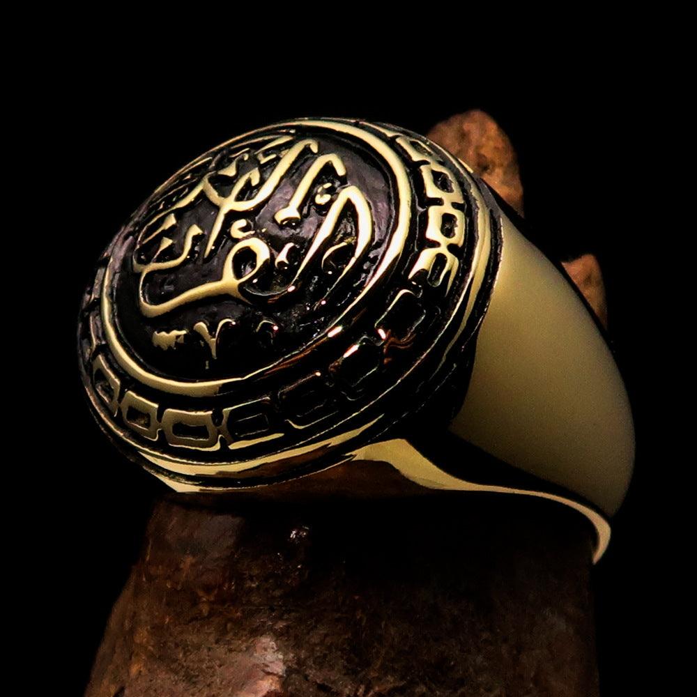 Domed Men's Al Quran ul Kareem Muslim Pinky Ring made of antiqued brass, showcasing its elegant design and polished finish.