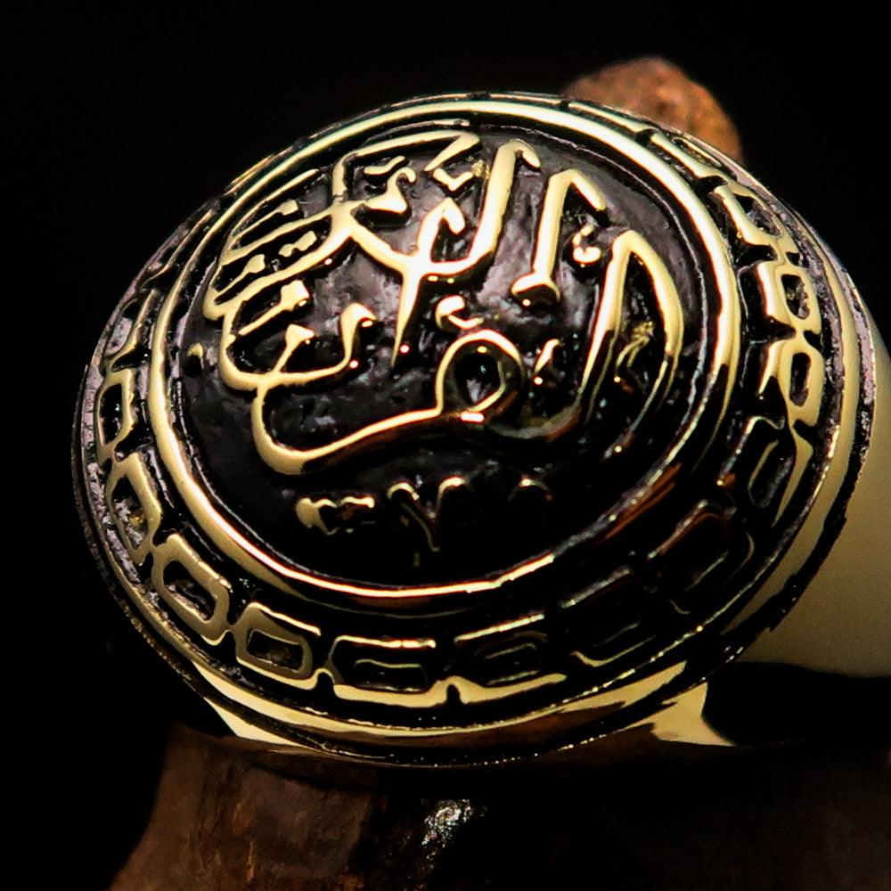 Domed Men's Al Quran ul Kareem Muslim Pinky Ring made of antiqued brass, showcasing its elegant design and polished finish.