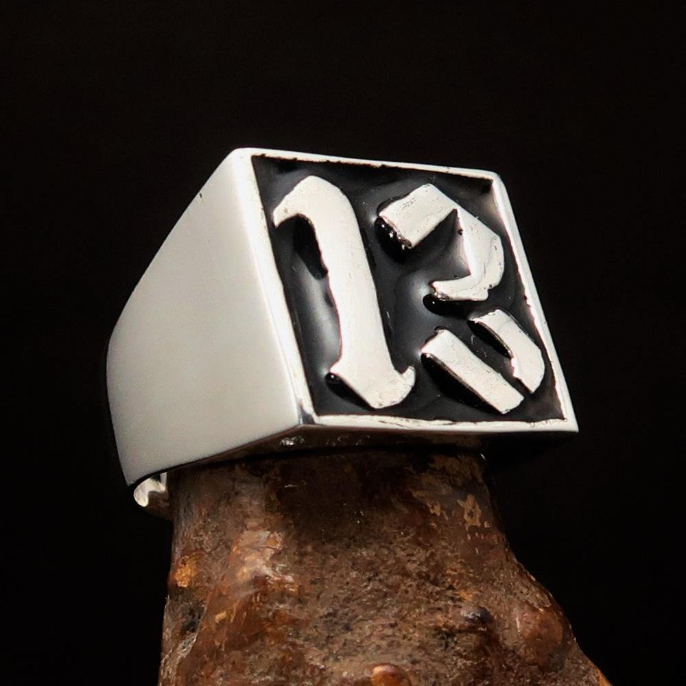 Men's black lucky number 13 ring made of sterling silver with a polished finish and black enamel inlay.