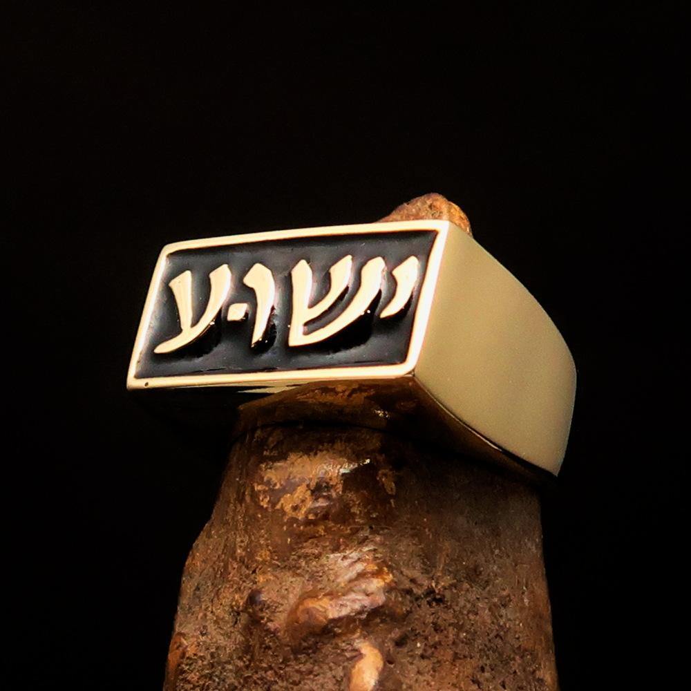 Men's ring featuring the word Jesus in Hebrew, crafted from solid brass with a polished black enamel finish and engraved RCRN logo.