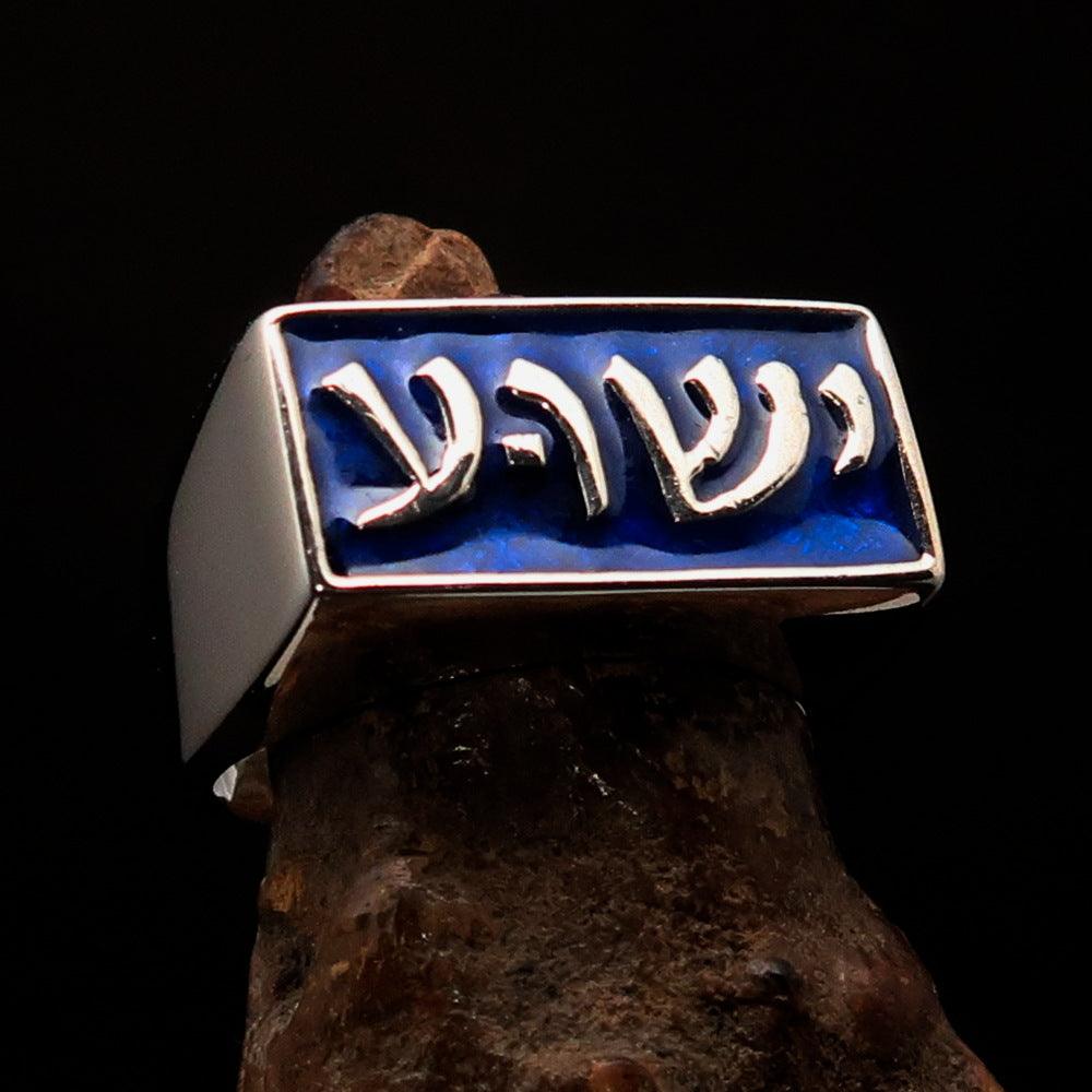 Men's sterling silver ring featuring Jesus in Hebrew design with blue enamel accents, showcasing high polish and RCRN logo.