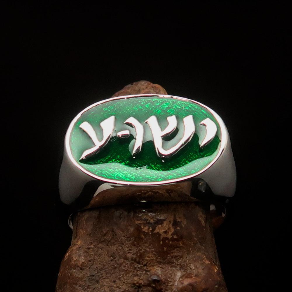 Oval Men's Ring featuring Jesus in Hebrew, crafted from sterling silver with a high polished finish and green enamel.