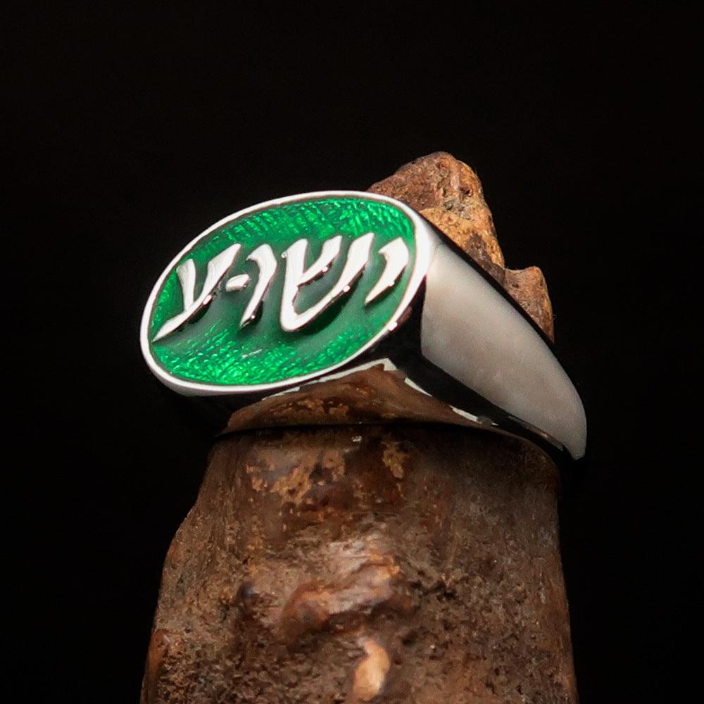 Oval Men's Ring featuring Jesus in Hebrew, crafted from sterling silver with a high polished finish and green enamel.