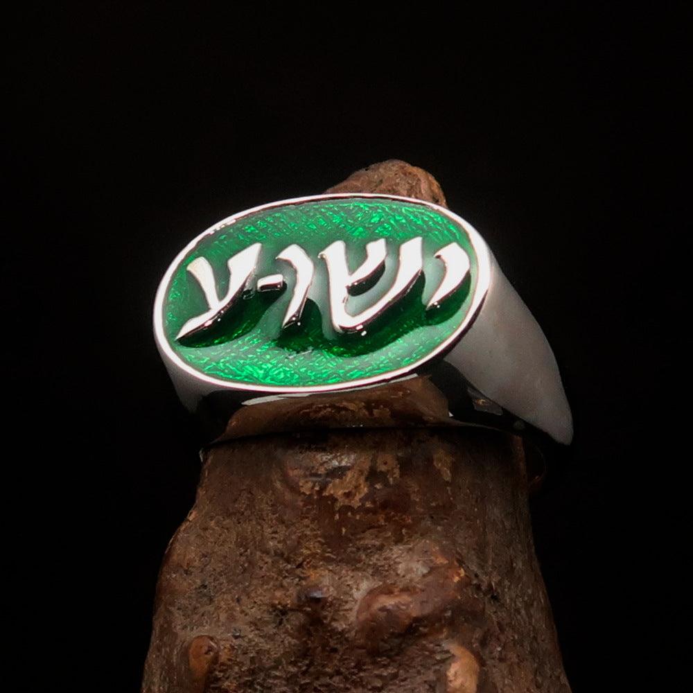 Oval Men's Ring featuring Jesus in Hebrew, crafted from sterling silver with a high polished finish and green enamel.