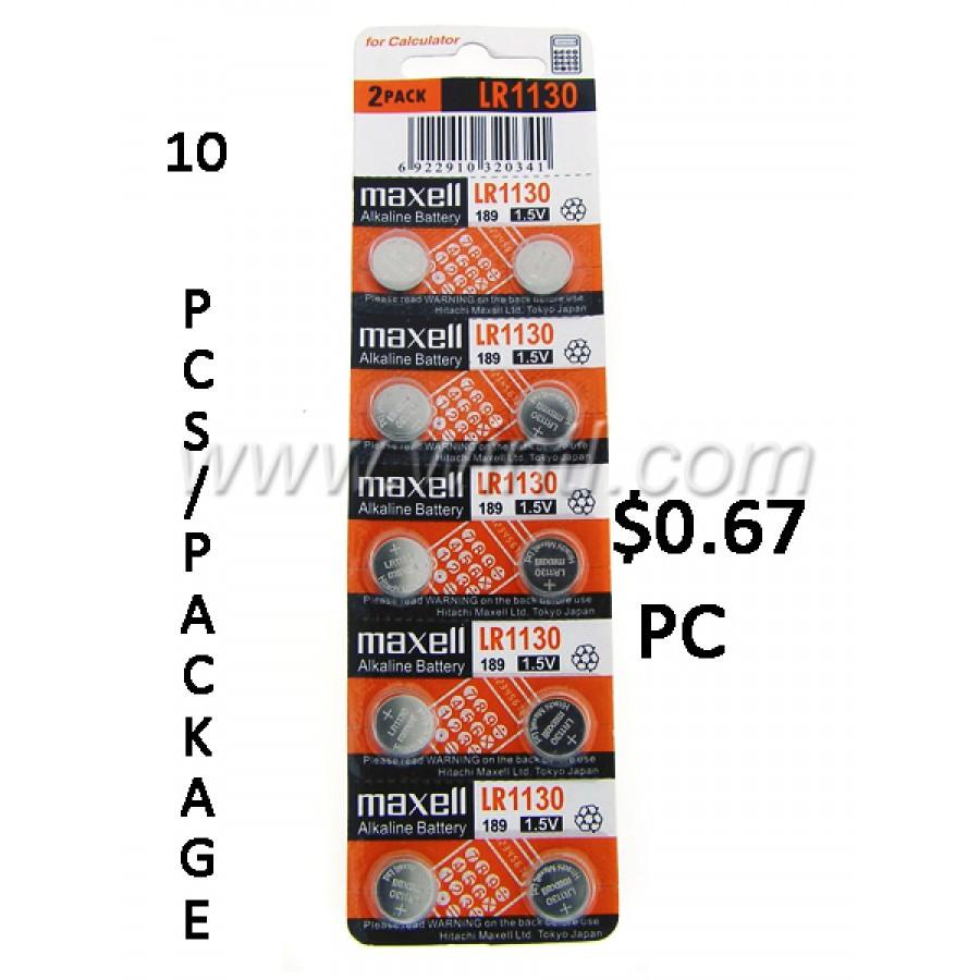 Pack of Maxell LR1130 batteries.