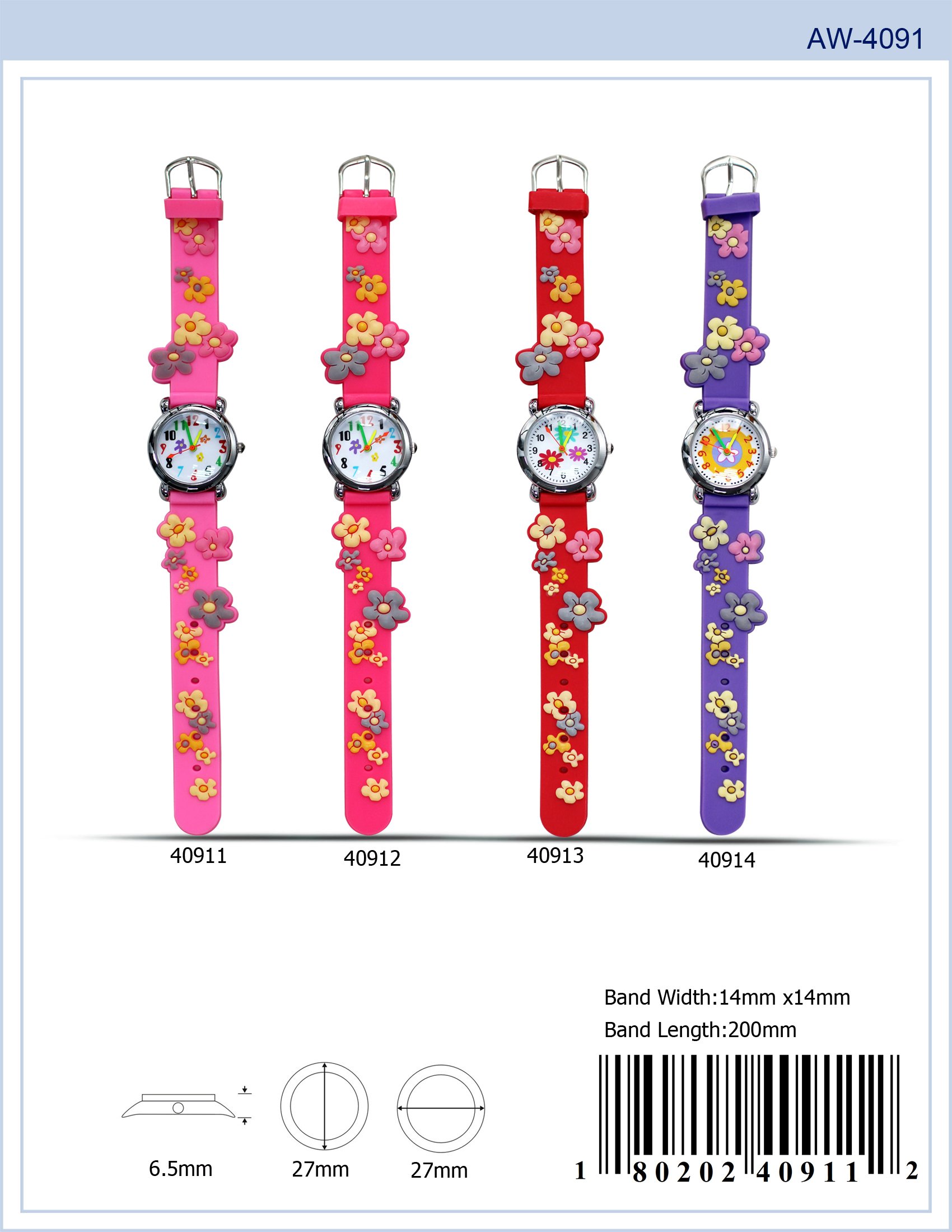 Colorful floral design kids watch with soft rubber band and easy-to-read dial.