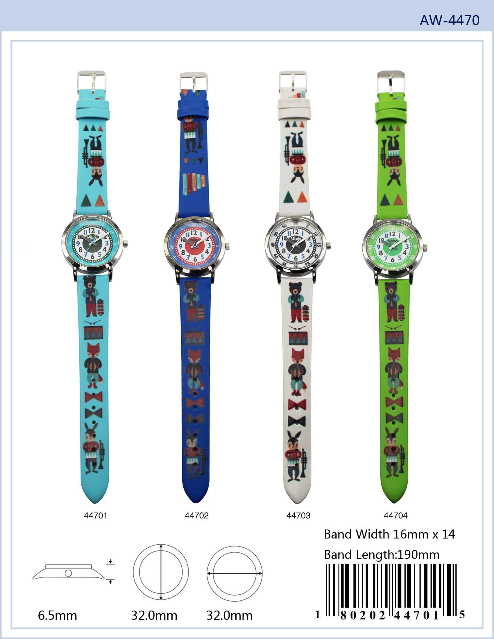 Colorful 4470 Kids Watch with animal design and soft rubber band, perfect for teaching children to tell time.