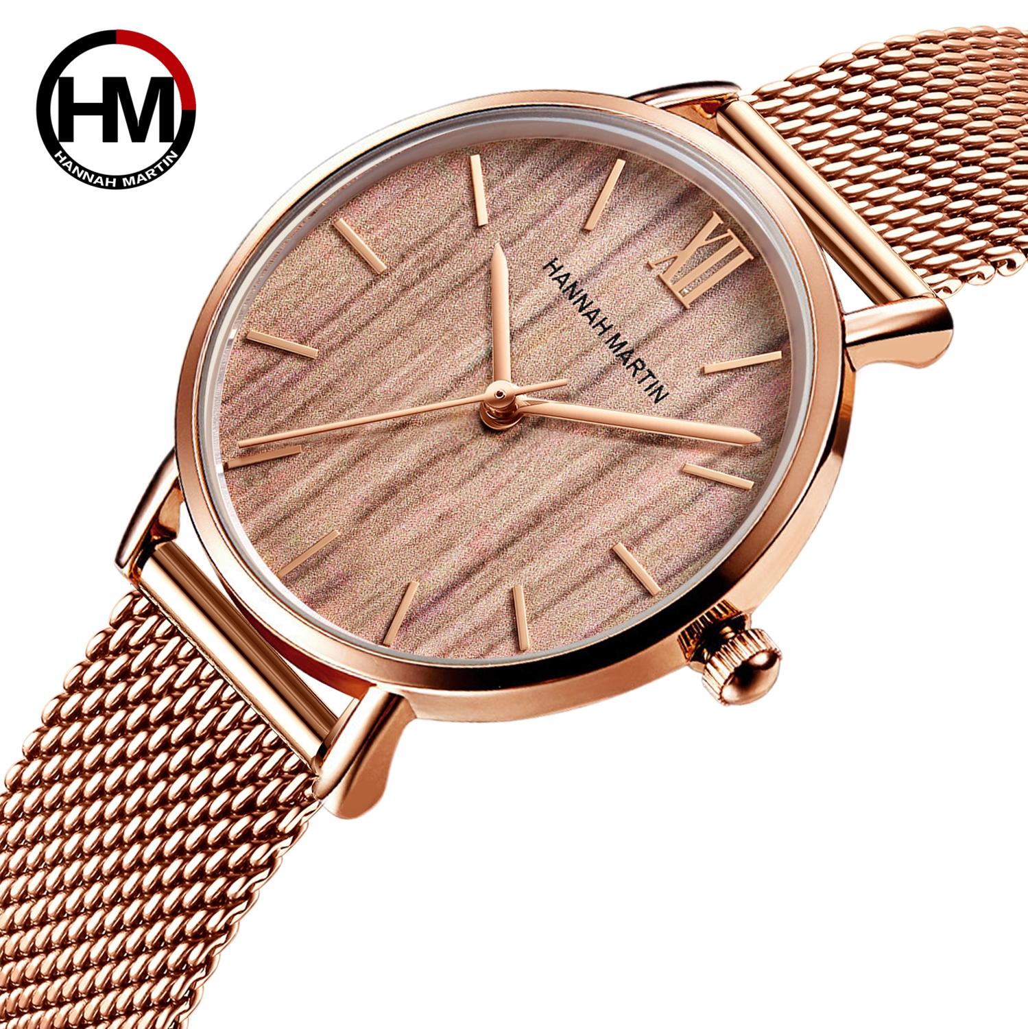 Arrival Japan Quartz Movement wood grain wristwatch with stainless steel mesh band, showcasing elegant design and functionality.