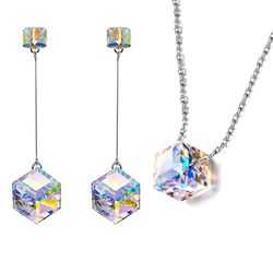 Aurora Borealis Northern Lights Earring and Necklace Set featuring Austrian crystals and 18K white gold plating, elegantly displayed in a luxe gift box.