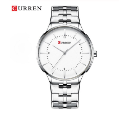 Discreet Curren Classic Metal I 551171 watch with minimalist design and adjustable links.