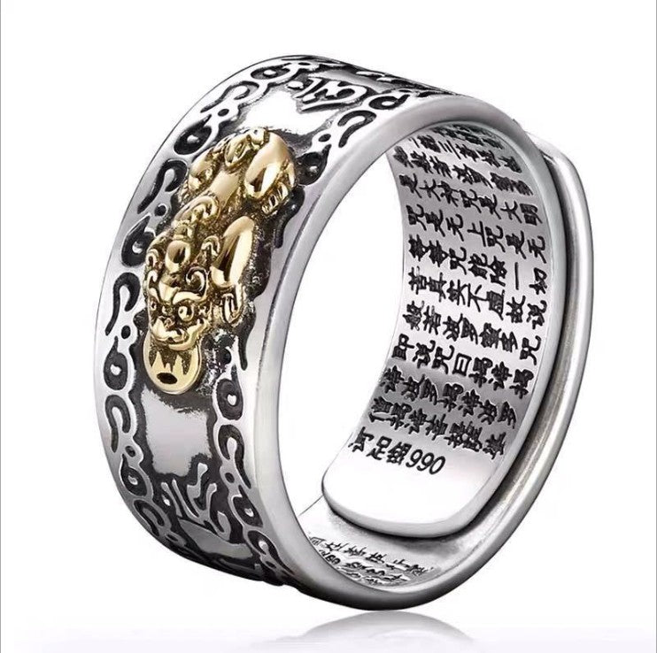 Feng Shui Pixiu Wealth & Protection Ring featuring intricate design and sacred mantra engraving.