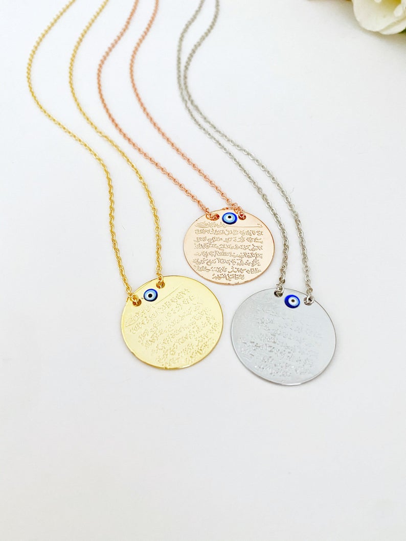 Handmade Quran Ayatul Kursi Necklace featuring an evil eye symbol, available in gold, rose gold, and silver, with a 0.75-inch pendant.